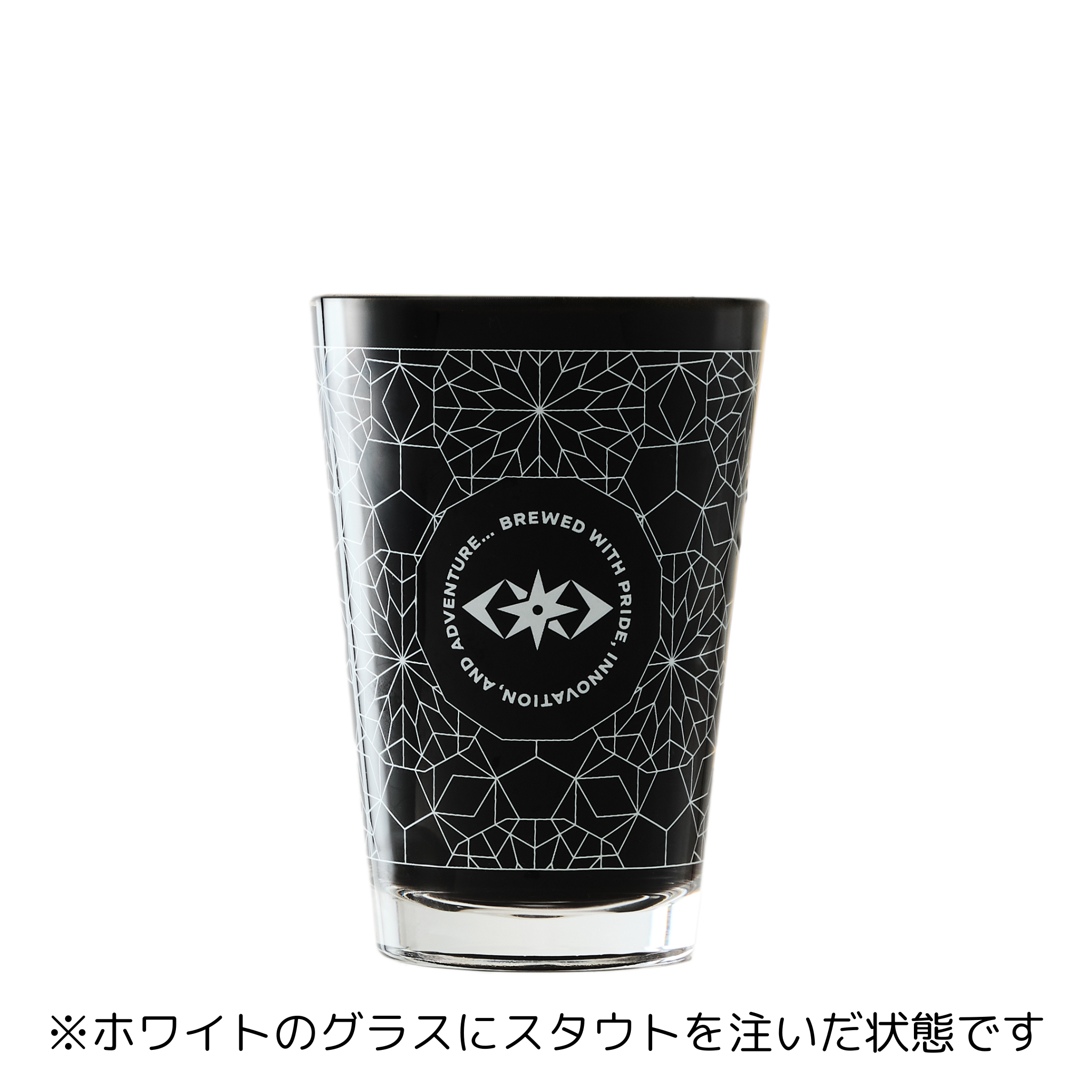 【GLB】1周年ハーフパイントグラス