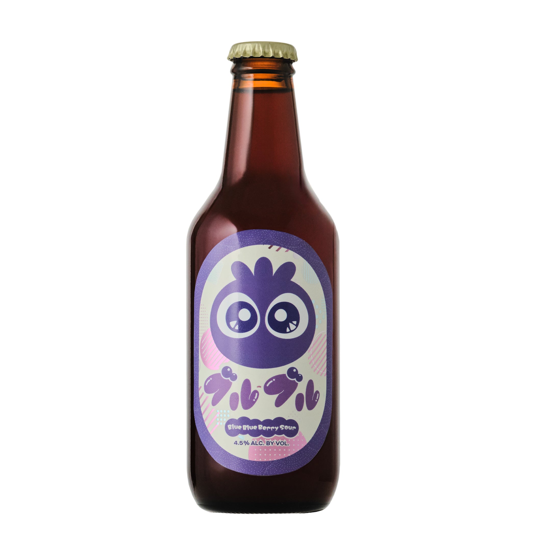 【わかさ生活コラボ】ブルブルベリーサワービール『ブルブル』【数量超限定】