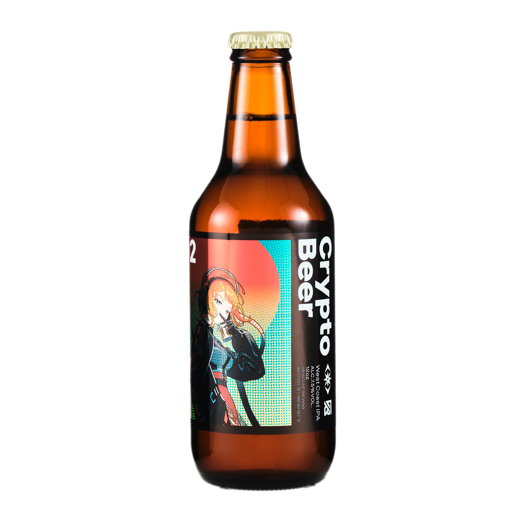 Crypto Beer #02(クリプトビール)