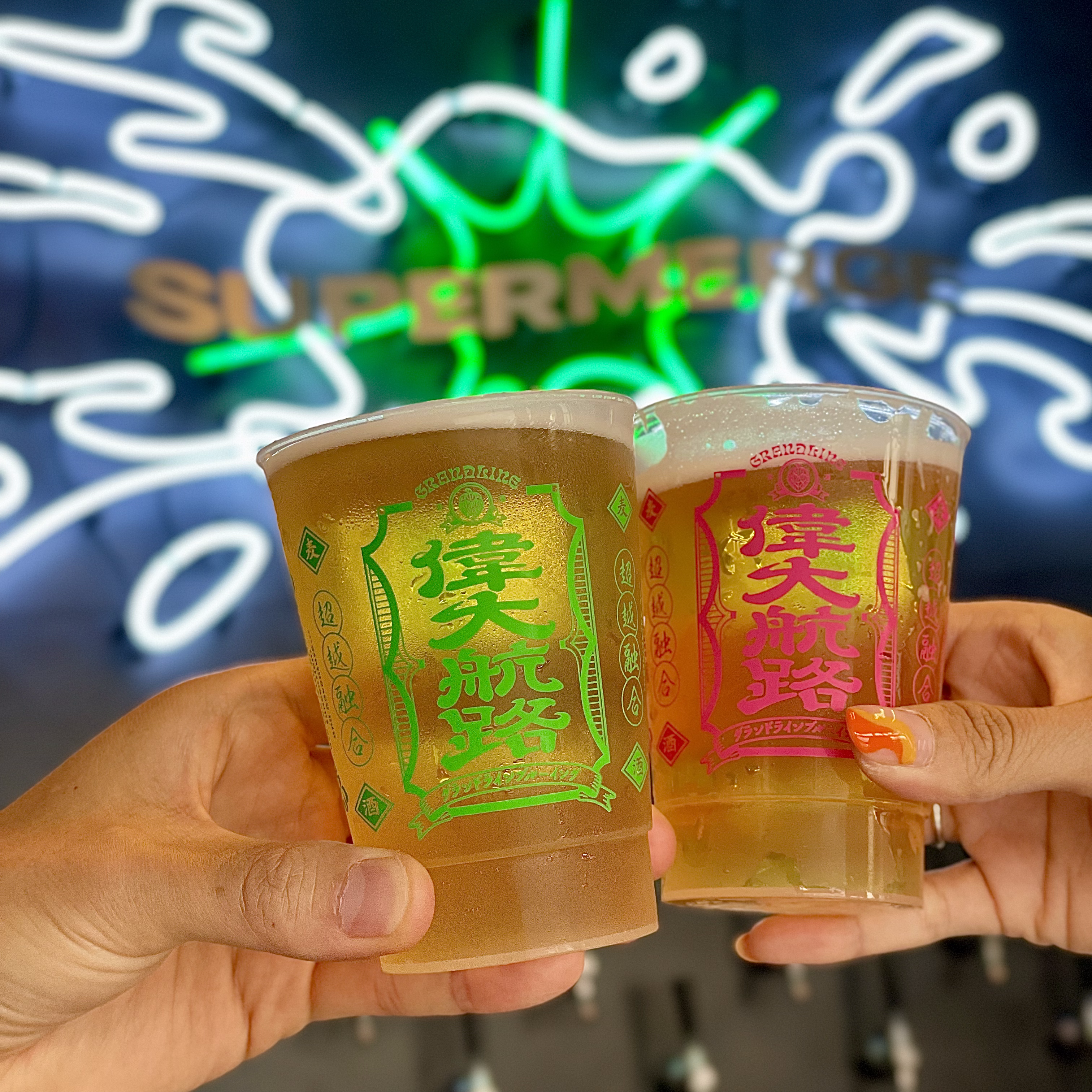 スーベニアカップ(Green&Pink)