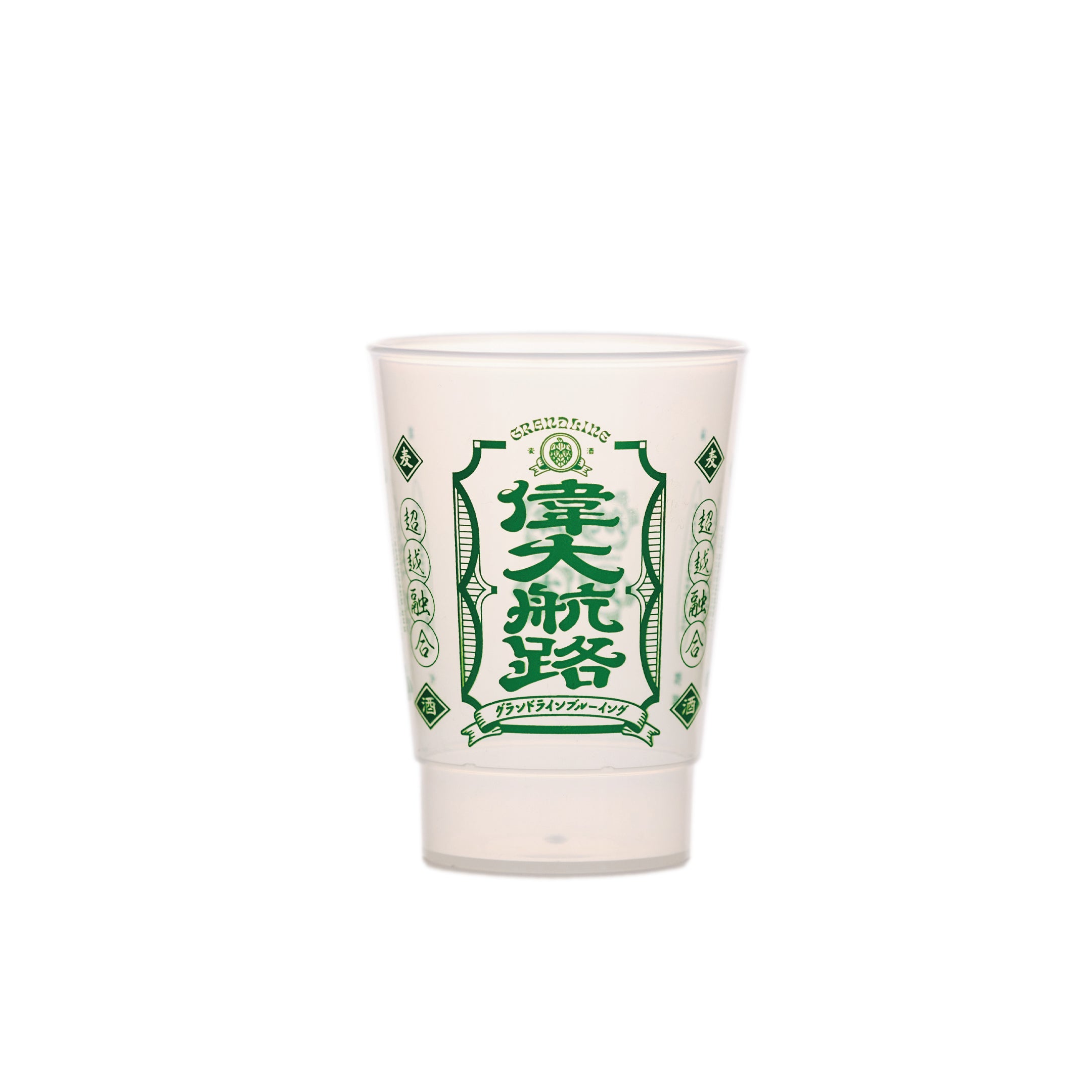 スーベニアカップ(Green&Pink)