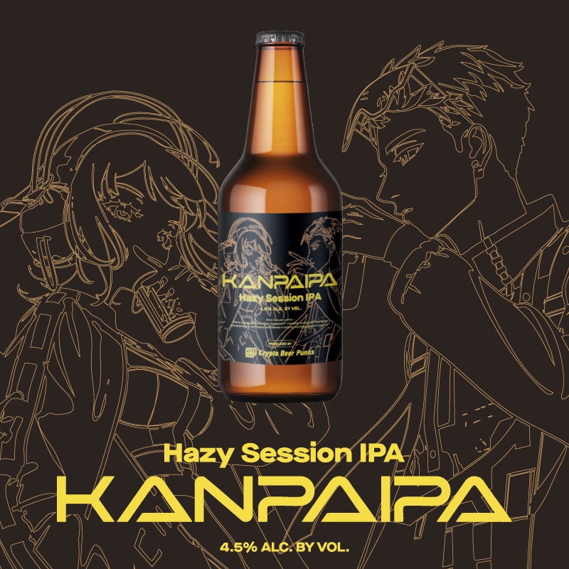 KANPAIPA