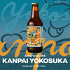 KANPAI YOKOSUKA