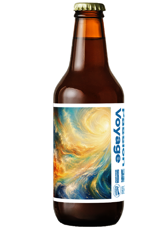 Passion Voyage